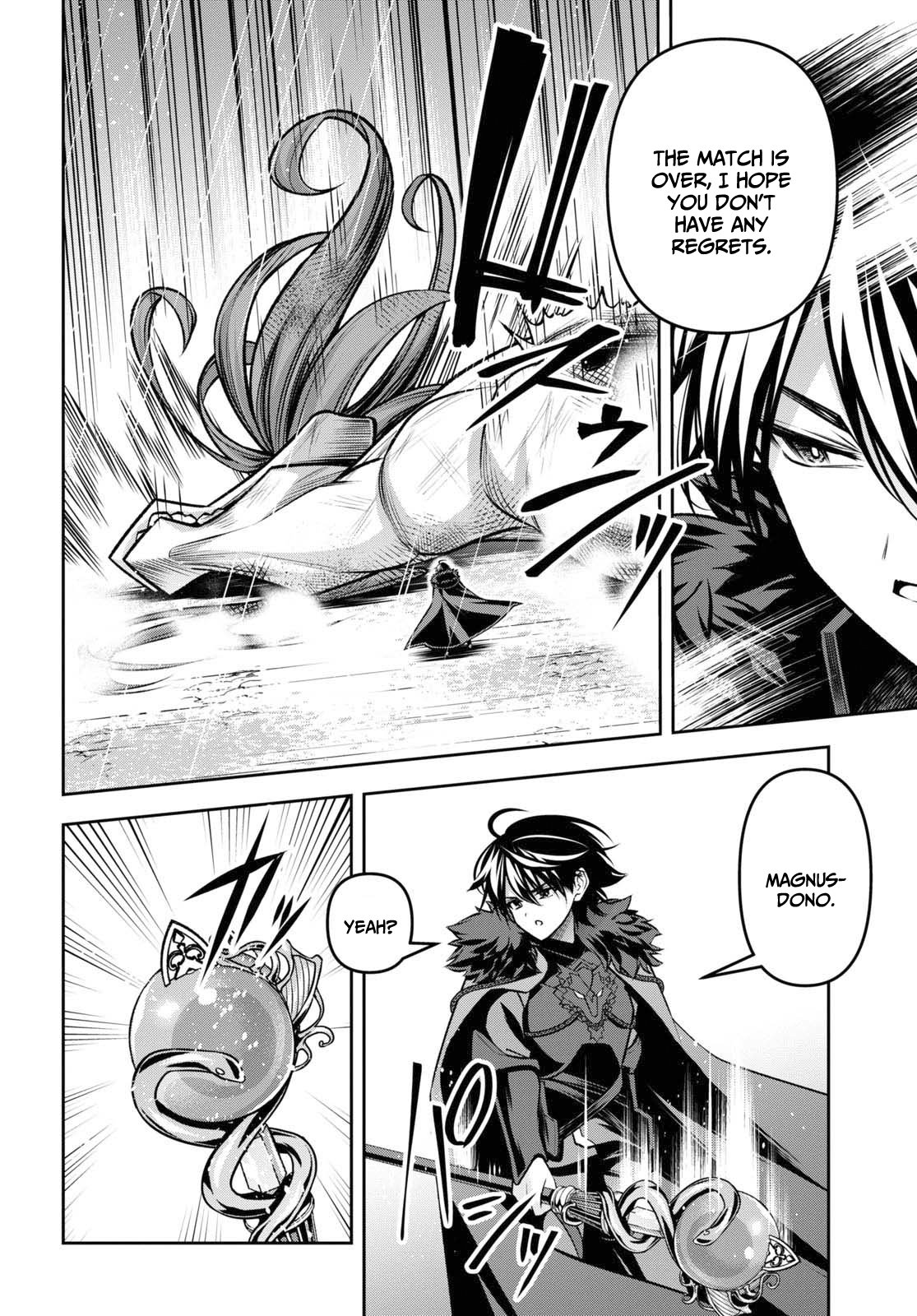 Seiken Gakuin no Maken Tsukai Chapter 39 16